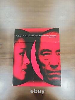 Collaborations The Cinema of Zhang Yimou & Gong Li Imprint Limited Edition OOP