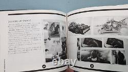 Making of Super Mario Movie Art Fan Book 1993 Rare Japan SG75