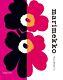 Marimekko Print Making Art 70th Anniversary Official Book Japan New with Tracking