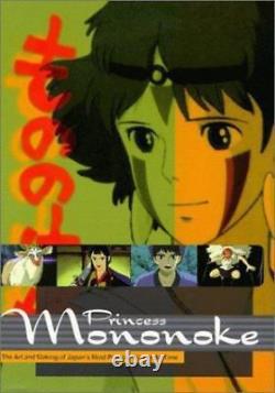 Princess Mononoke The Art and Making of Japan's Most Popular Film of All Time