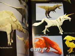 Works of Satoshi Kamiya 1995-2003 book origami art how to make